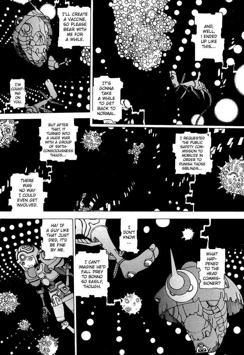 Page 3 Chapter 13 Six Consciousnesses Thought Changing Ataraxia