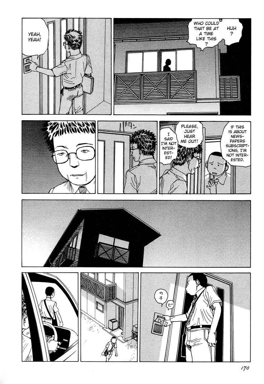 Page 10 Chapter 10 Six Consciousnesses Thought Changing Ataraxia