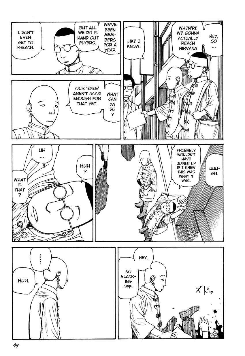 Page 13 Chapter 4 Six Consciousnesses Thought Changing Ataraxia