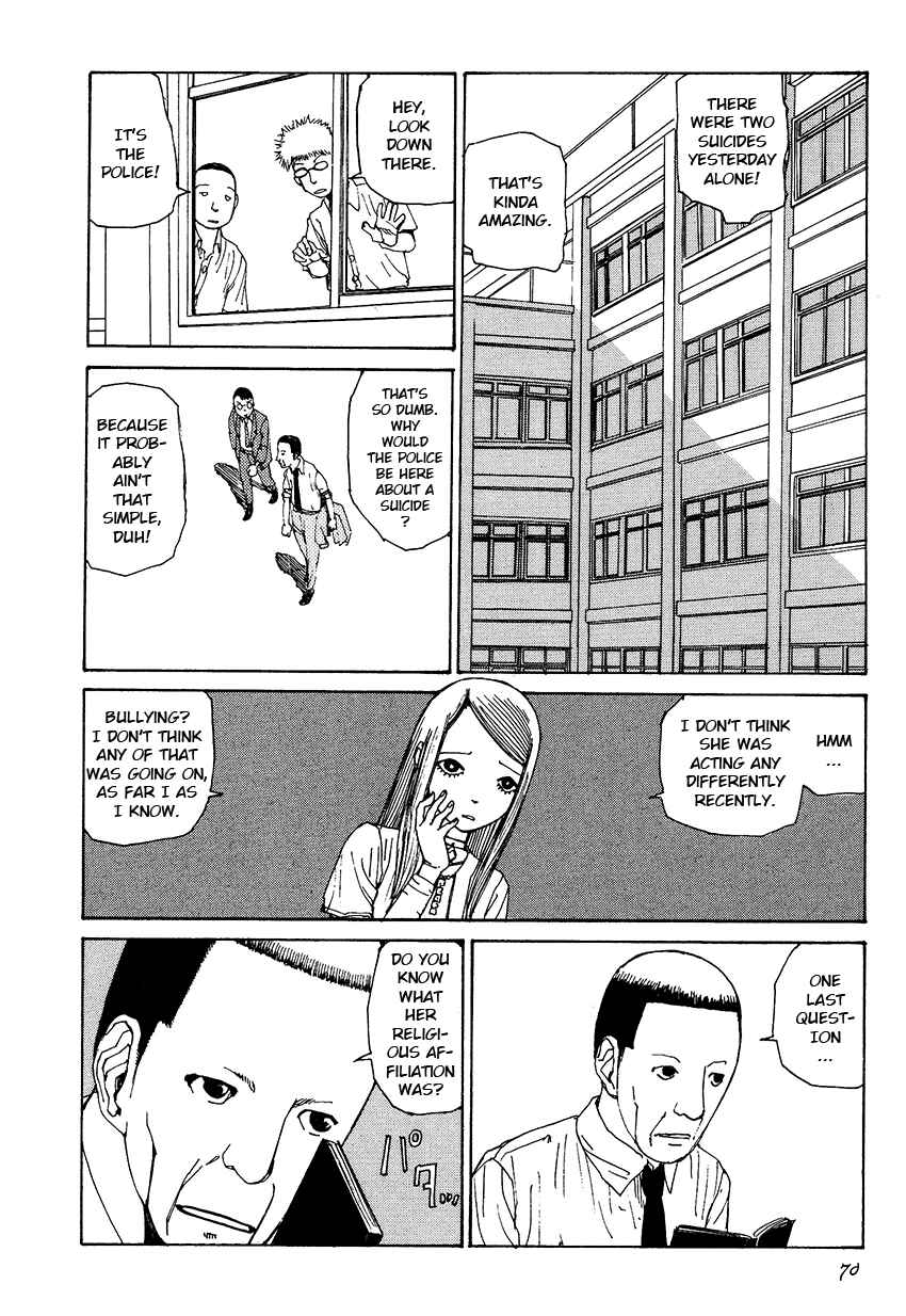 Page 14 Chapter 4 Six Consciousnesses Thought Changing Ataraxia