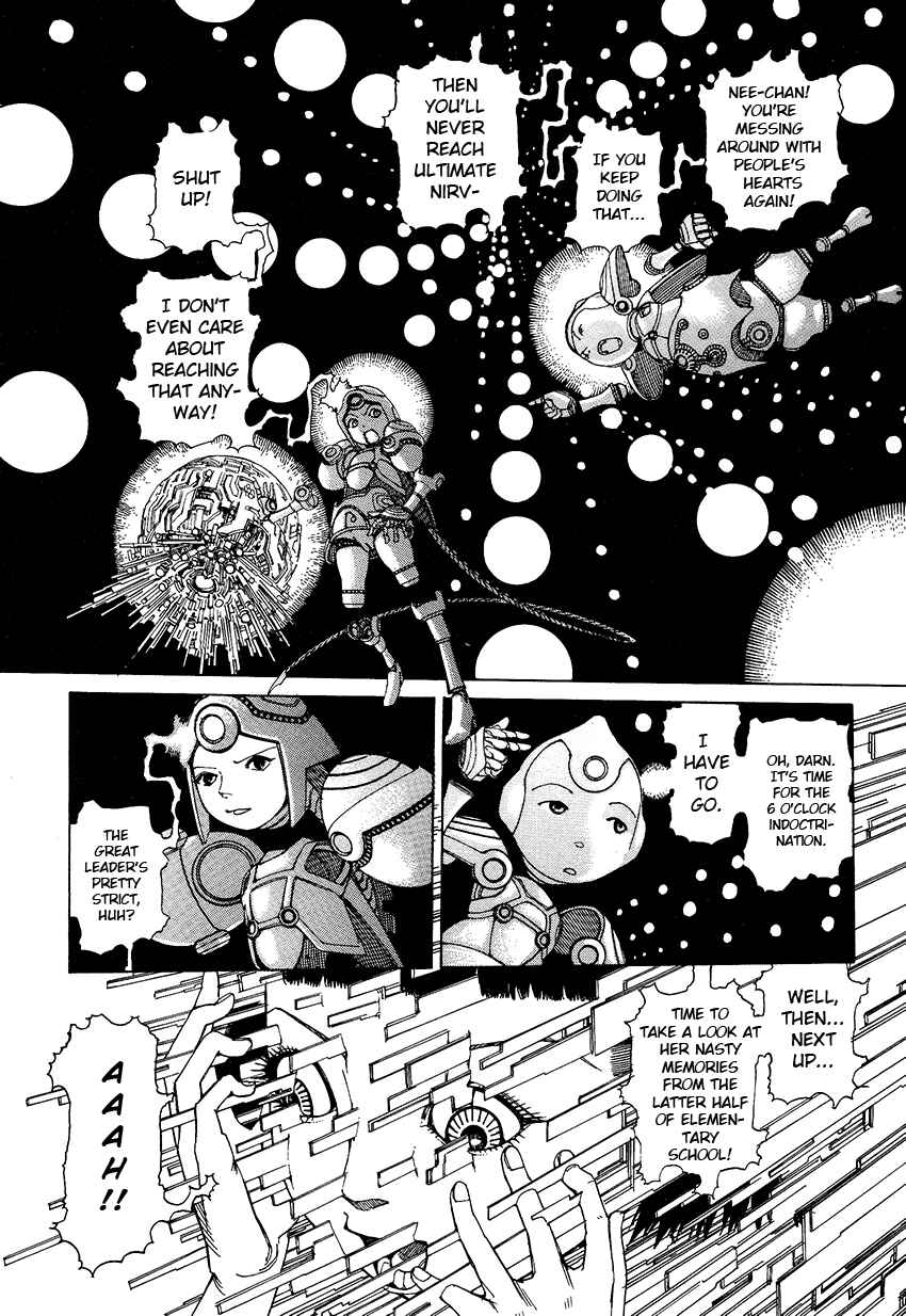 Page 18 Chapter 3 Six Consciousnesses Thought Changing Ataraxia