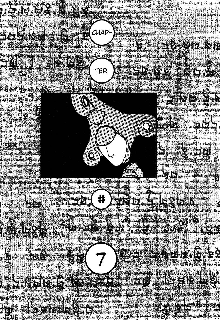 Page 1 Chapter 7 Six Consciousnesses Thought Changing Ataraxia