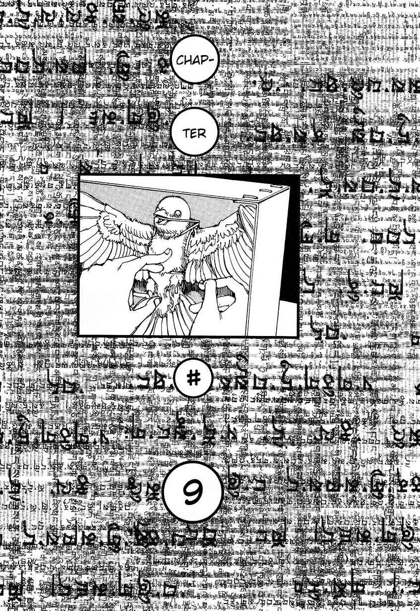 Page 1 Chapter 9 Six Consciousnesses Thought Changing Ataraxia