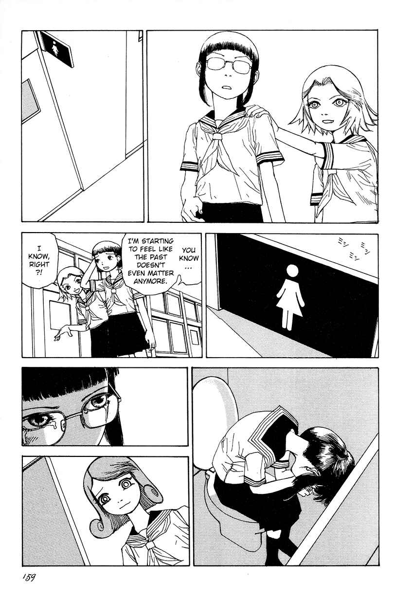 Page 17 Chapter 9 Six Consciousnesses Thought Changing Ataraxia