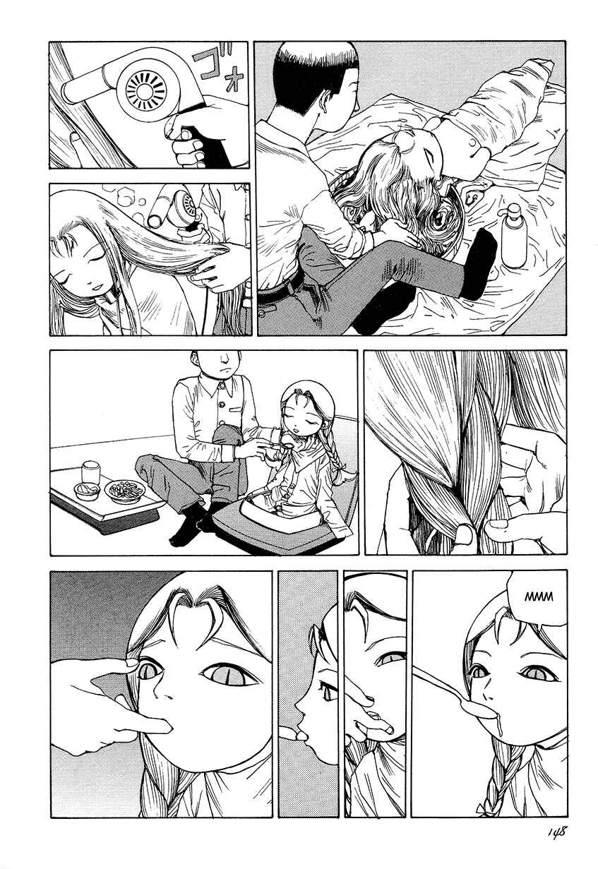 Page 6 Chapter 9 Six Consciousnesses Thought Changing Ataraxia