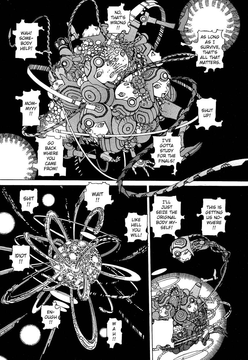 Page 14 Chapter 12 Six Consciousnesses Thought Changing Ataraxia