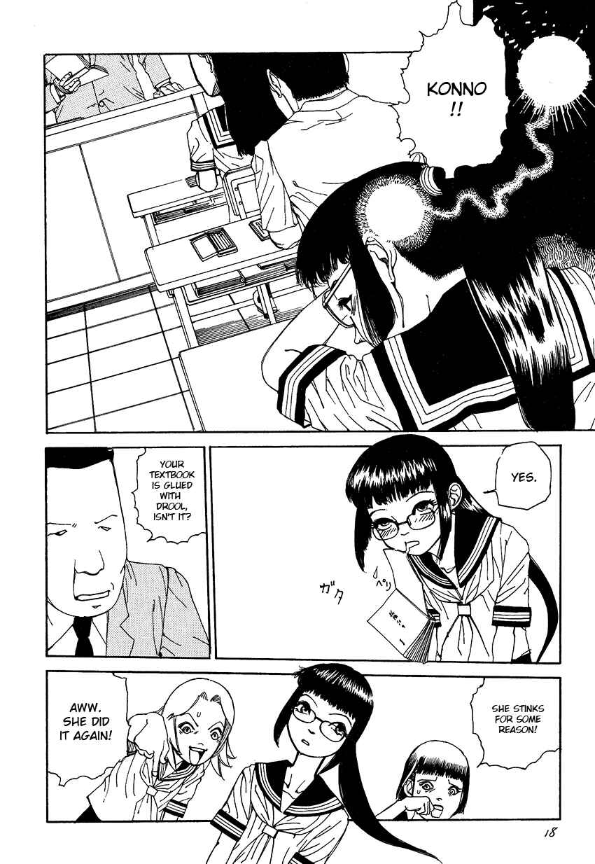 Page 18 Chapter 1 Six Consciousnesses Thought Changing Ataraxia