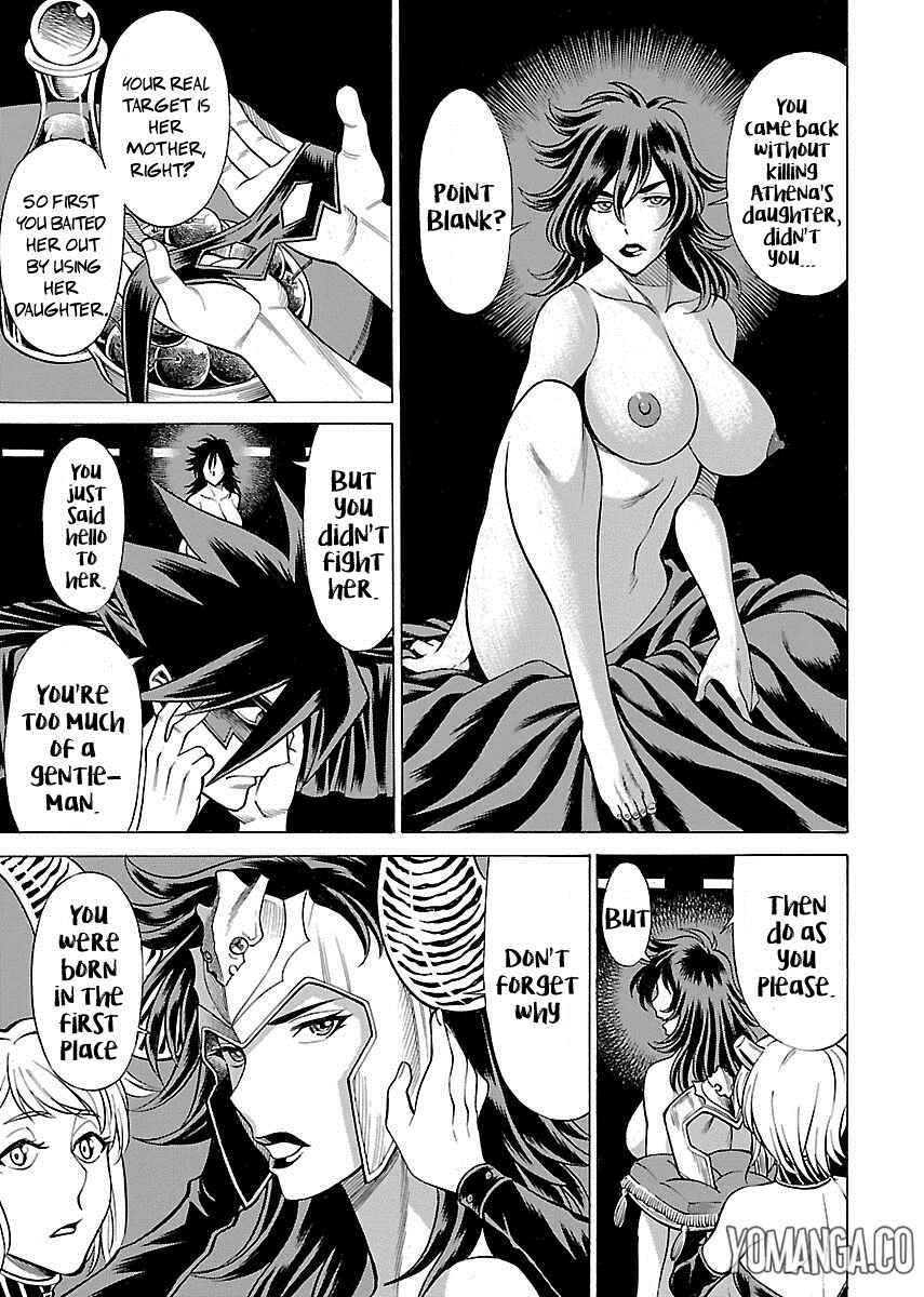 Page 12 Chapter 6 Uchi no Musume ni Te o Dasu na! - Oyako Heroine Funtousu