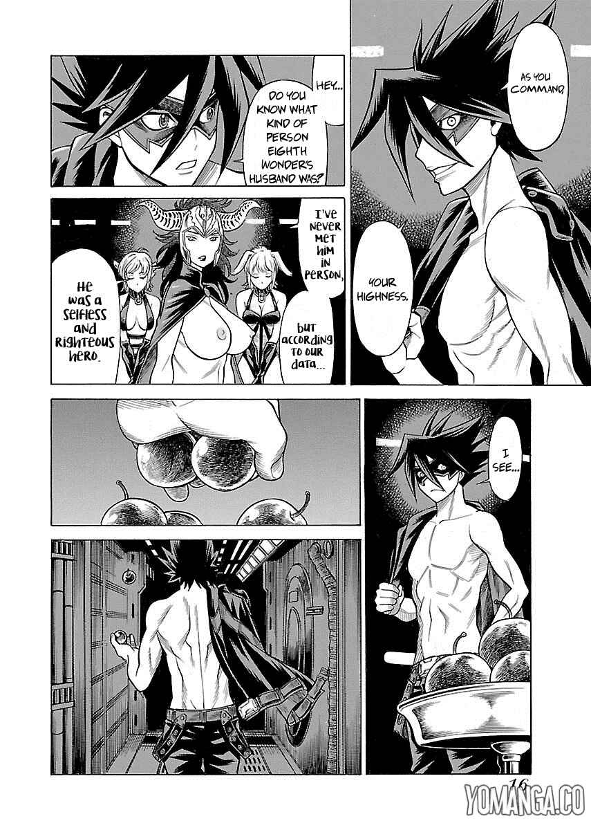 Page 13 Chapter 6 Uchi no Musume ni Te o Dasu na! - Oyako Heroine Funtousu
