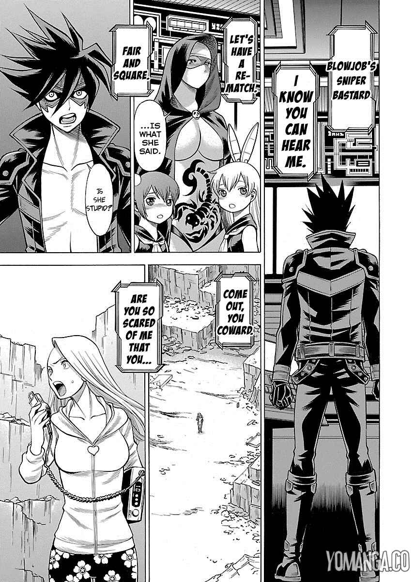 Page 18 Chapter 6 Uchi no Musume ni Te o Dasu na! - Oyako Heroine Funtousu