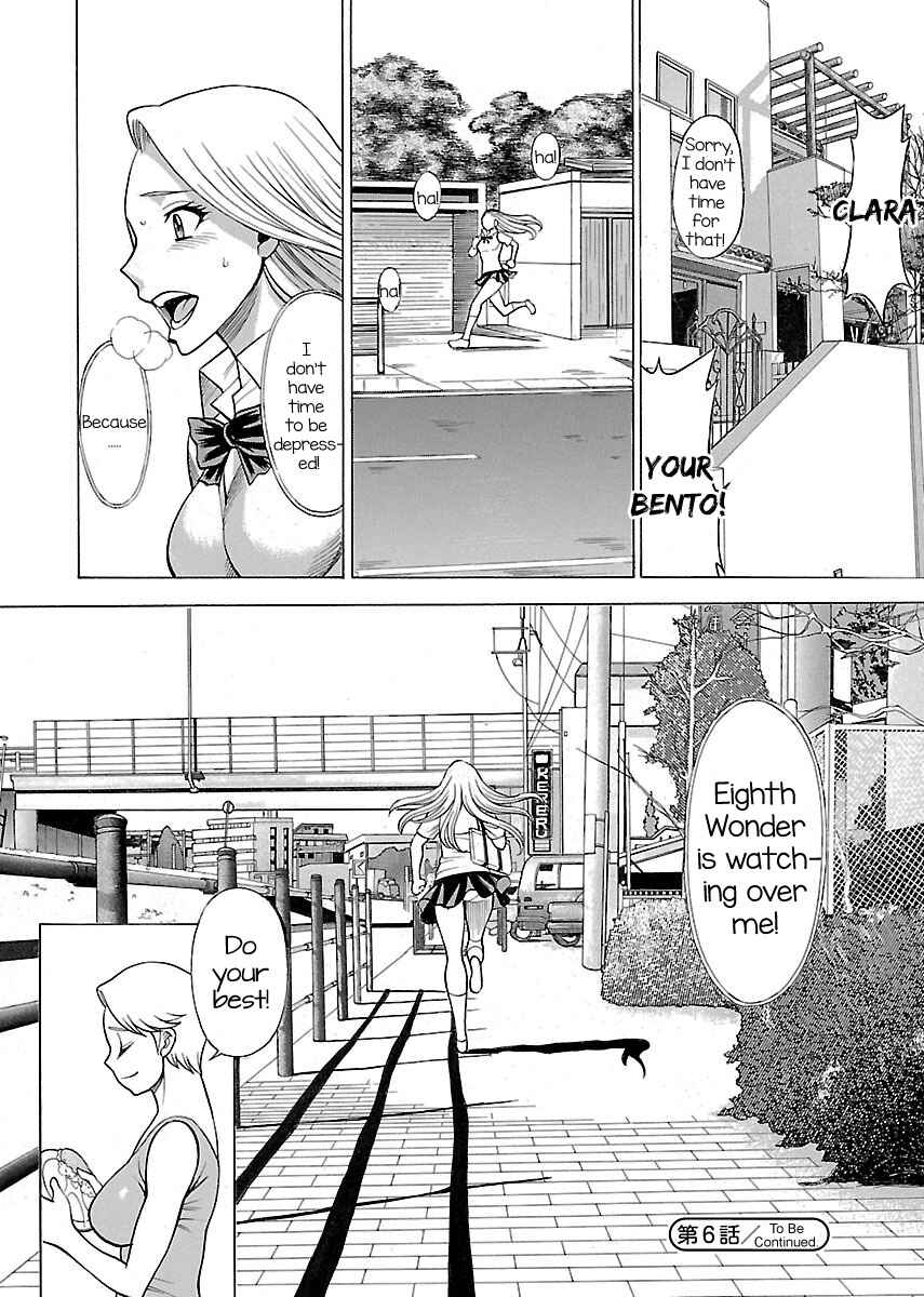 Page 29 Chapter 6 Uchi no Musume ni Te o Dasu na! - Oyako Heroine Funtousu
