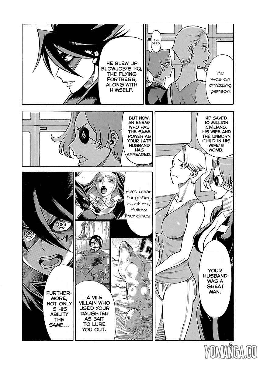 Page 5 Chapter 6 Uchi no Musume ni Te o Dasu na! - Oyako Heroine Funtousu