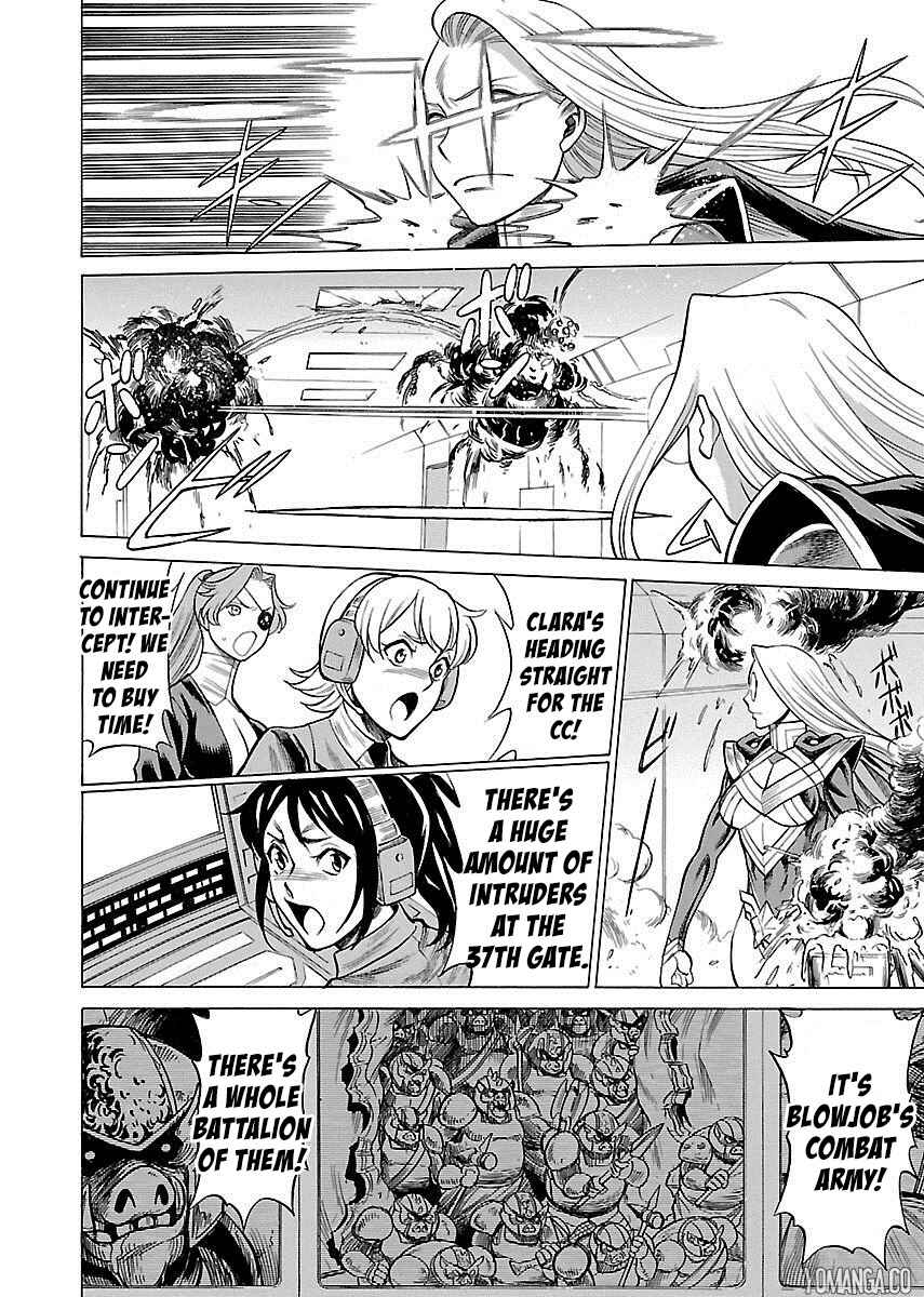 Page 11 Chapter 8 Uchi no Musume ni Te o Dasu na! - Oyako Heroine Funtousu