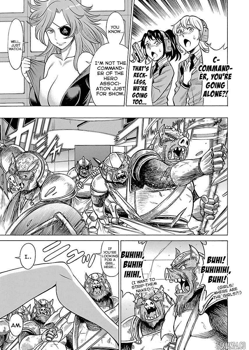 Page 16 Chapter 8 Uchi no Musume ni Te o Dasu na! - Oyako Heroine Funtousu