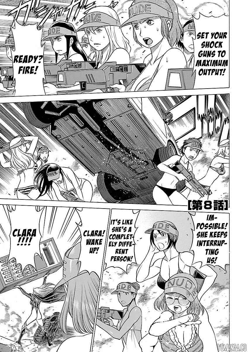 Page 2 Chapter 8 Uchi no Musume ni Te o Dasu na! - Oyako Heroine Funtousu