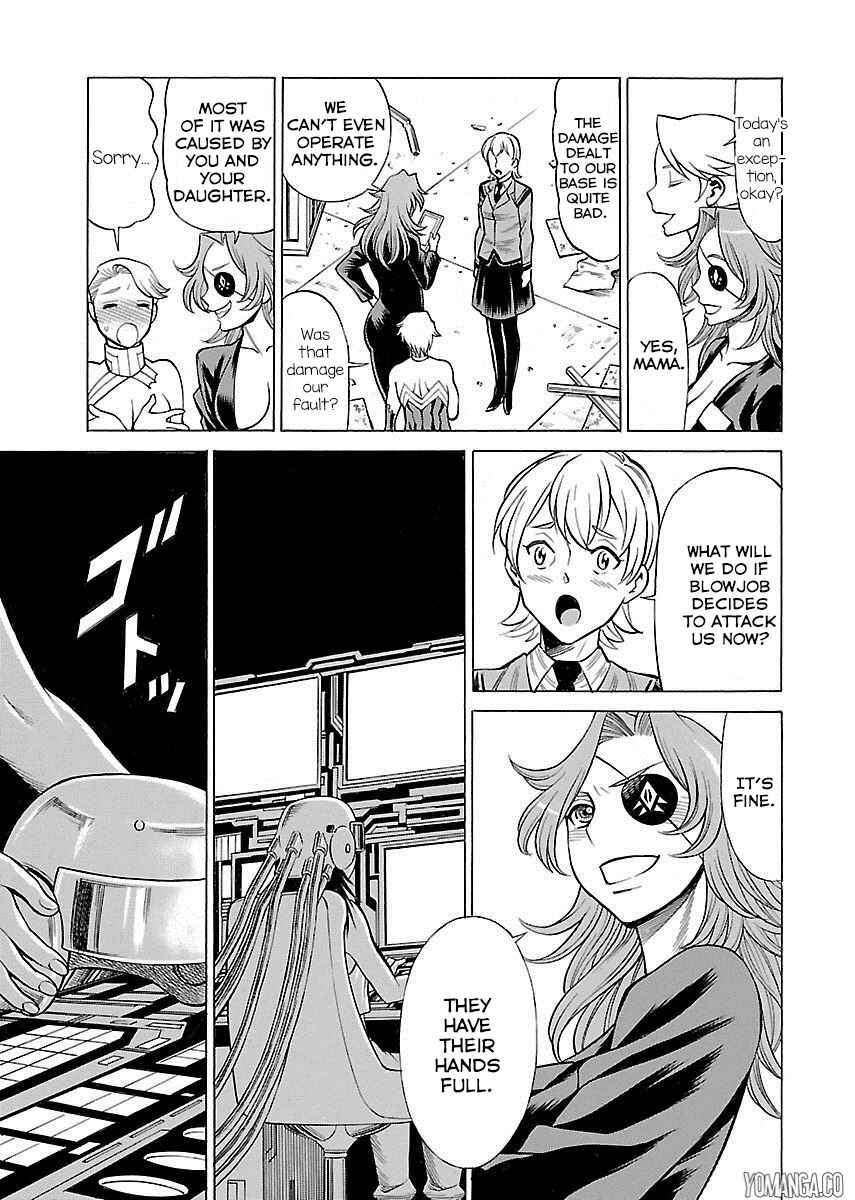 Page 28 Chapter 8 Uchi no Musume ni Te o Dasu na! - Oyako Heroine Funtousu