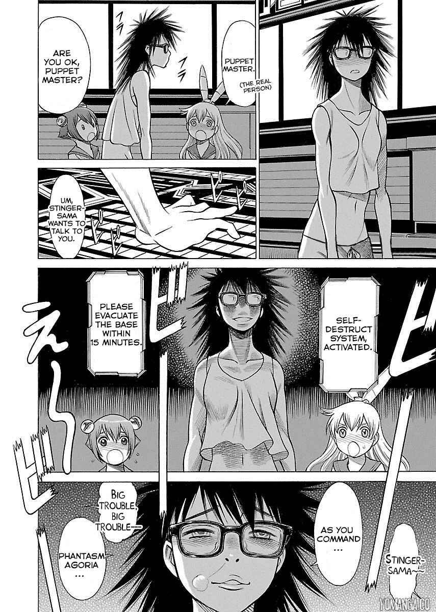 Page 29 Chapter 8 Uchi no Musume ni Te o Dasu na! - Oyako Heroine Funtousu