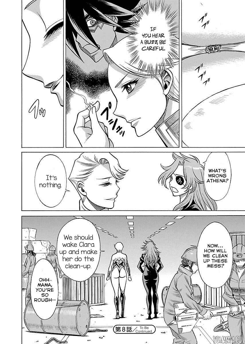 Page 31 Chapter 8 Uchi no Musume ni Te o Dasu na! - Oyako Heroine Funtousu