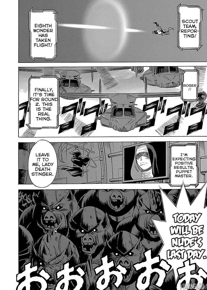 Page 5 Chapter 8 Uchi no Musume ni Te o Dasu na! - Oyako Heroine Funtousu