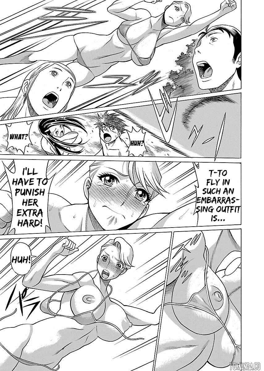 Page 8 Chapter 8 Uchi no Musume ni Te o Dasu na! - Oyako Heroine Funtousu