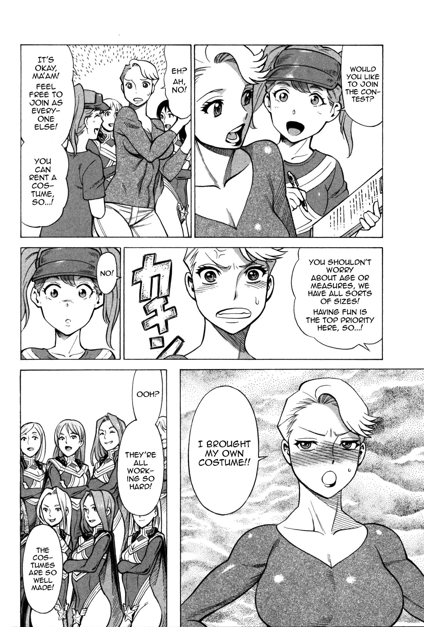 Page 10 Chapter 3 Uchi no Musume ni Te o Dasu na! - Oyako Heroine Funtousu