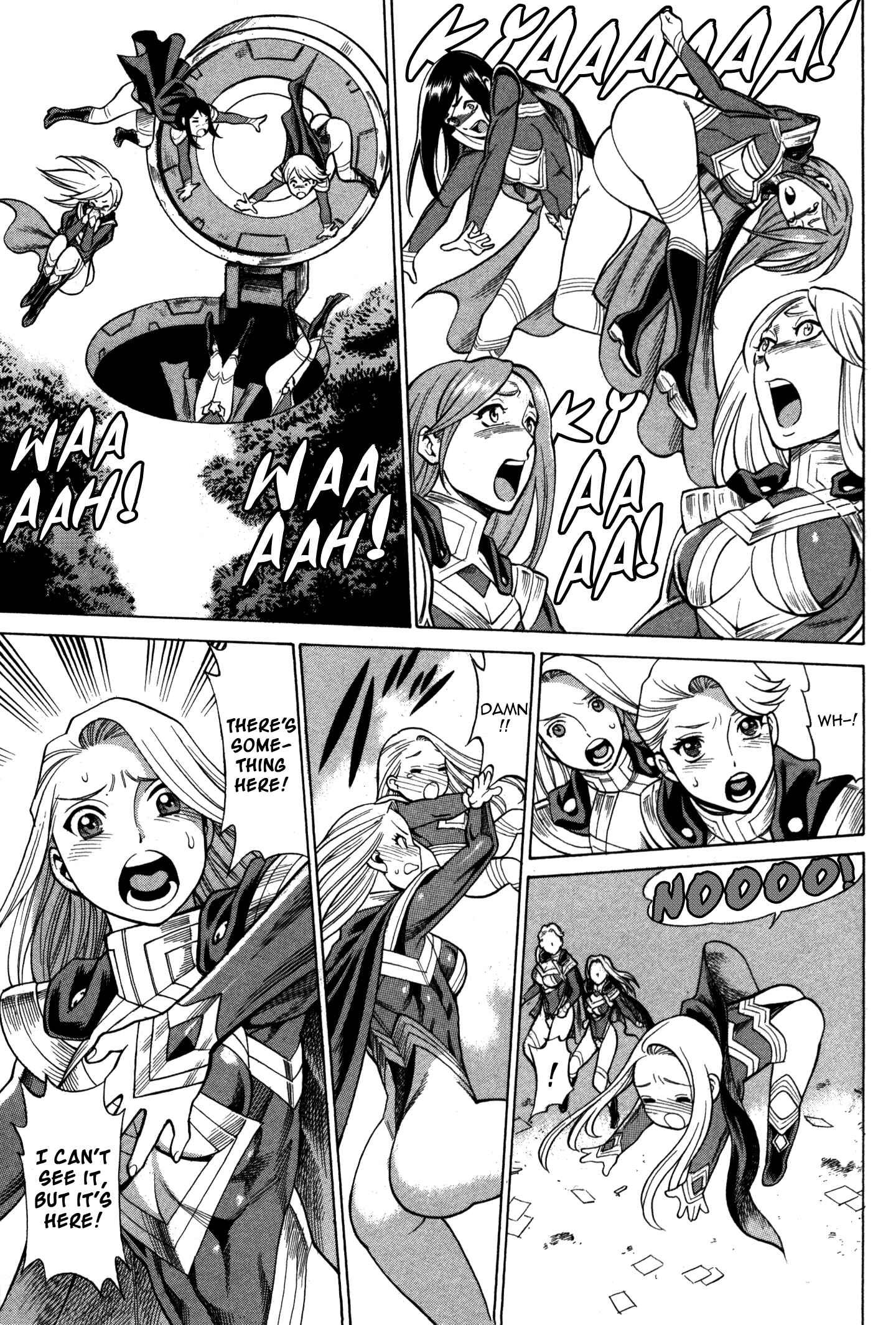 Page 15 Chapter 3 Uchi no Musume ni Te o Dasu na! - Oyako Heroine Funtousu