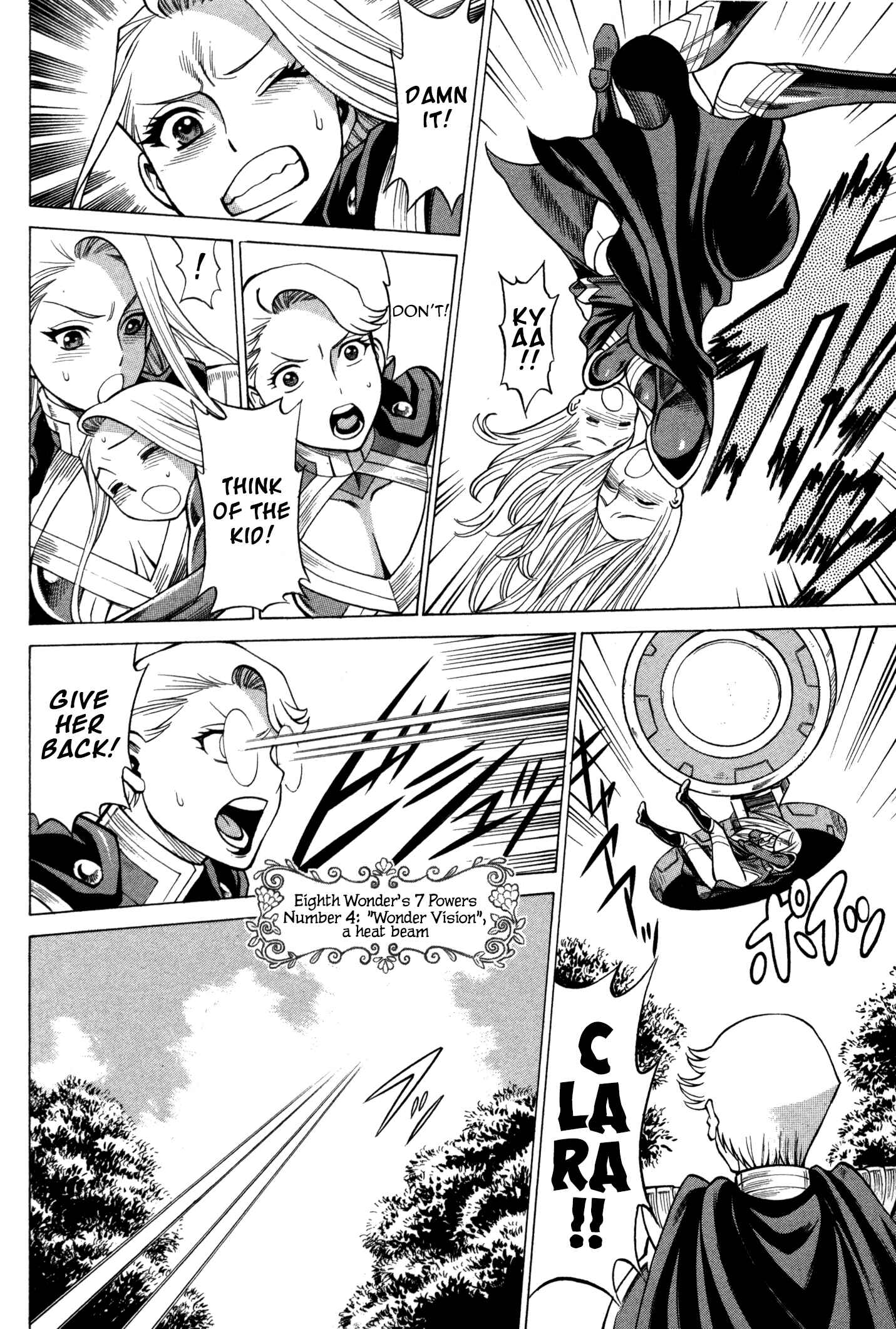 Page 16 Chapter 3 Uchi no Musume ni Te o Dasu na! - Oyako Heroine Funtousu