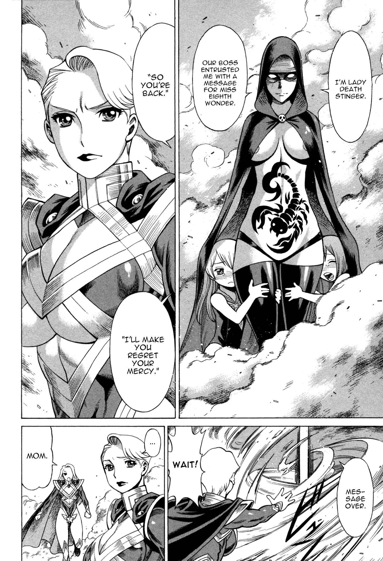Page 24 Chapter 3 Uchi no Musume ni Te o Dasu na! - Oyako Heroine Funtousu