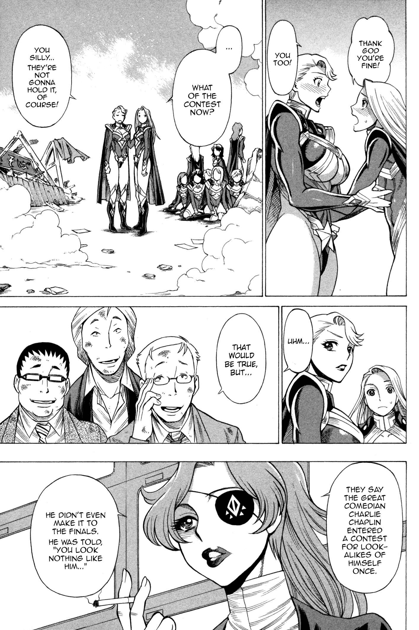 Page 25 Chapter 3 Uchi no Musume ni Te o Dasu na! - Oyako Heroine Funtousu