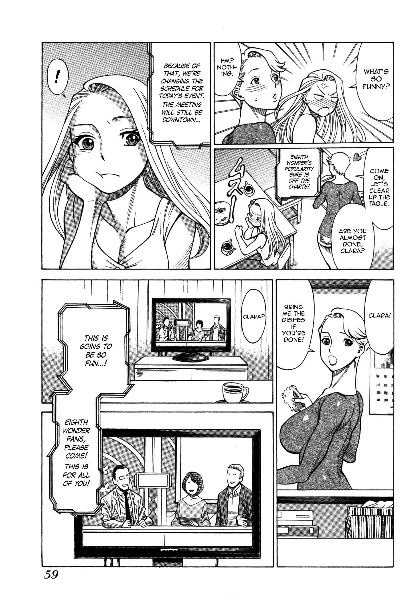 Page 5 Chapter 3 Uchi no Musume ni Te o Dasu na! - Oyako Heroine Funtousu