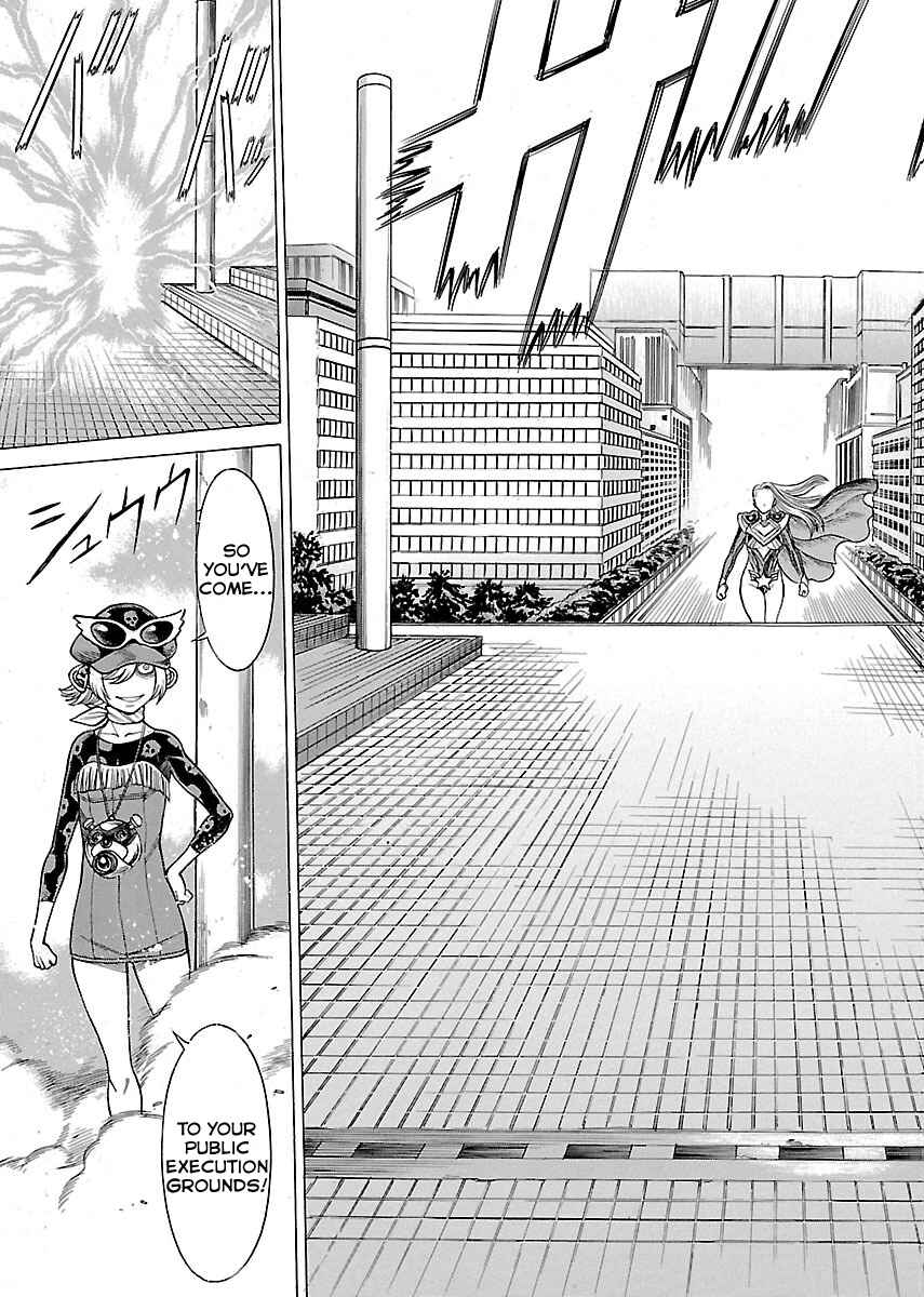 Page 18 Chapter 10 Uchi no Musume ni Te o Dasu na! - Oyako Heroine Funtousu