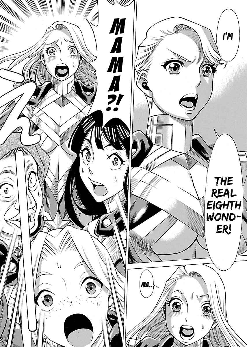 Page 23 Chapter 10 Uchi no Musume ni Te o Dasu na! - Oyako Heroine Funtousu