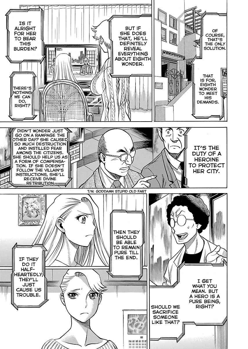 Page 6 Chapter 10 Uchi no Musume ni Te o Dasu na! - Oyako Heroine Funtousu