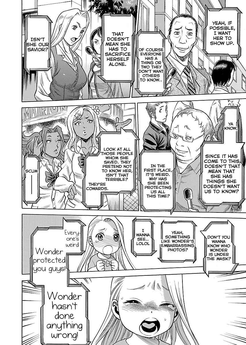 Page 7 Chapter 10 Uchi no Musume ni Te o Dasu na! - Oyako Heroine Funtousu