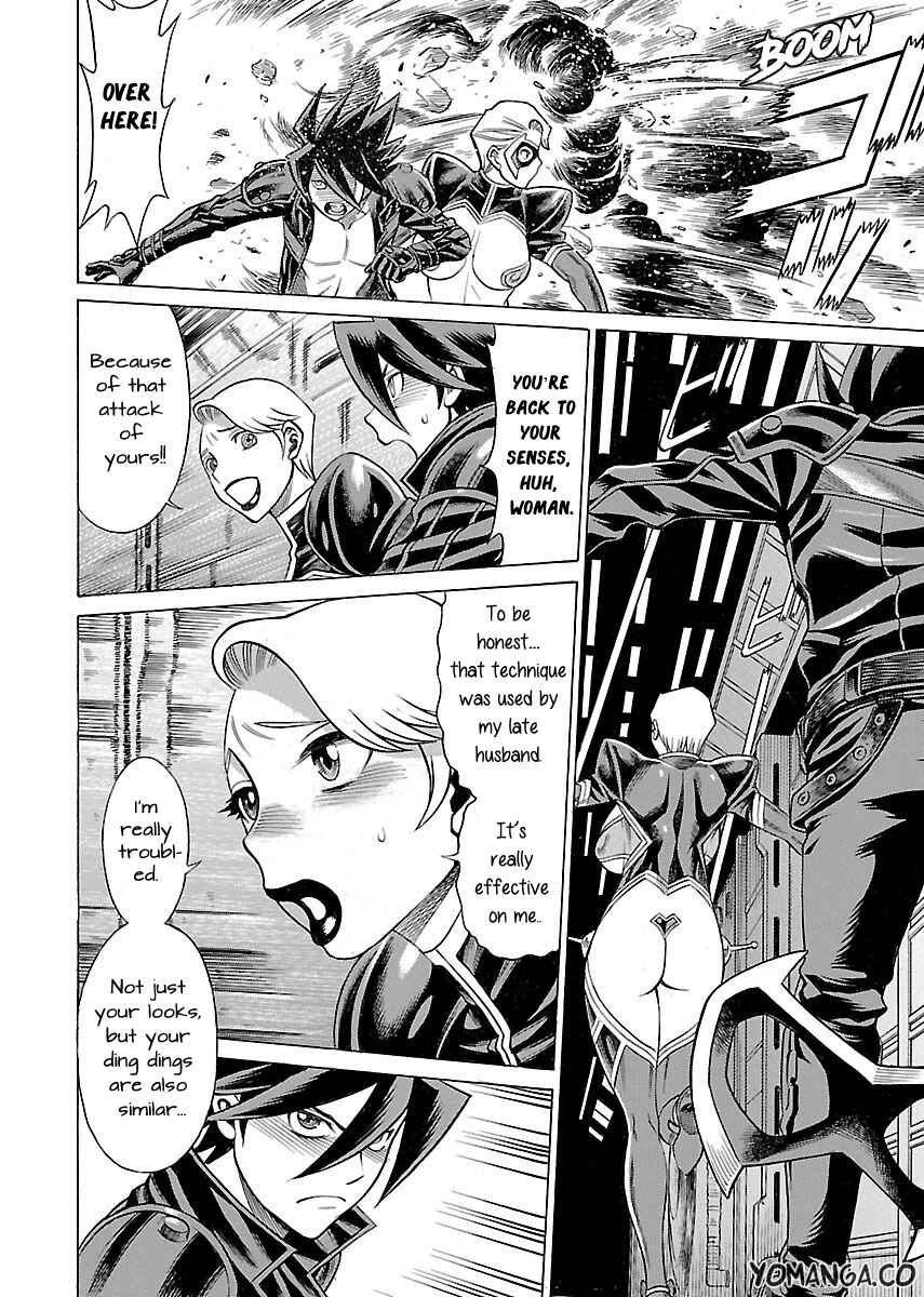 Page 14 Chapter 13 Uchi no Musume ni Te o Dasu na! - Oyako Heroine Funtousu