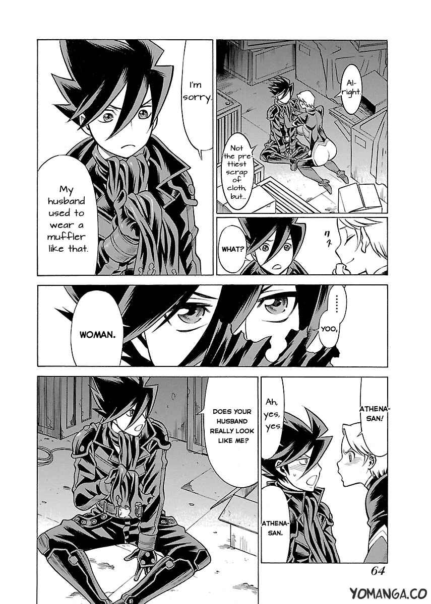 Page 16 Chapter 13 Uchi no Musume ni Te o Dasu na! - Oyako Heroine Funtousu