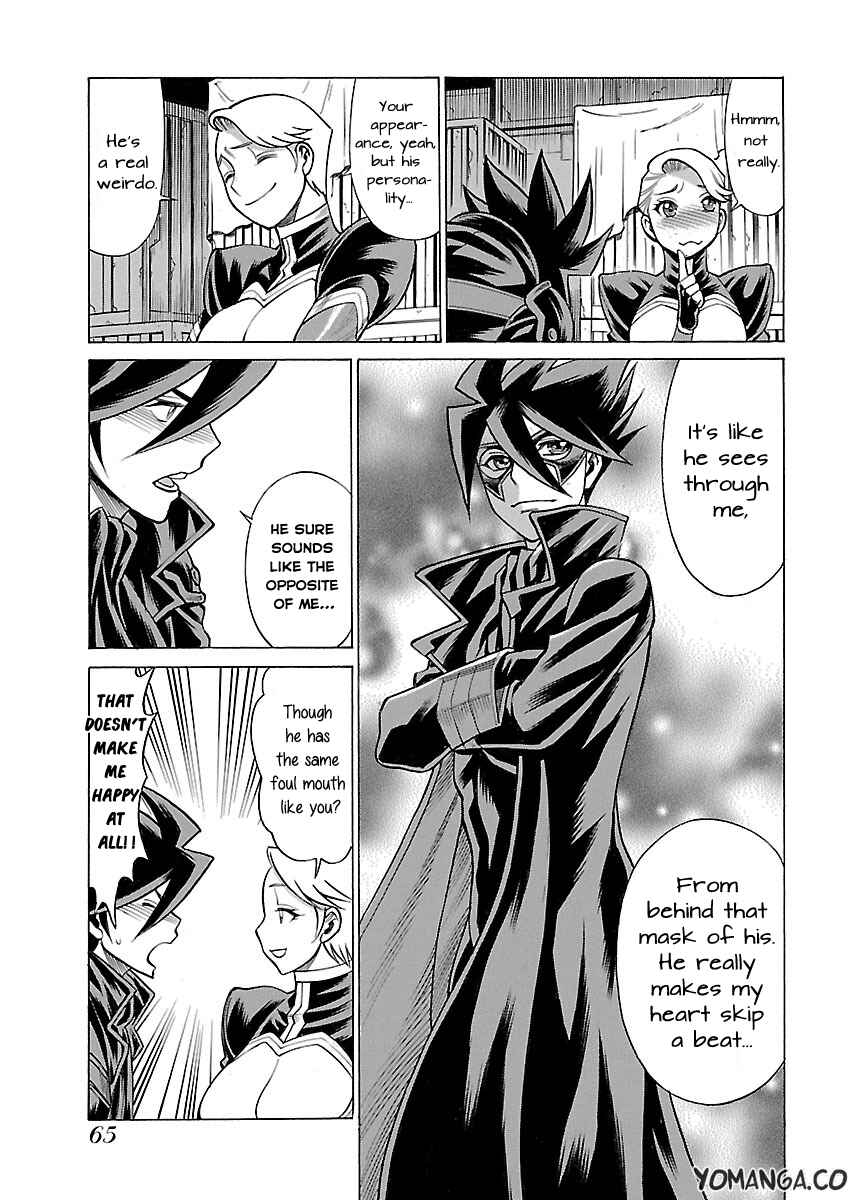 Page 17 Chapter 13 Uchi no Musume ni Te o Dasu na! - Oyako Heroine Funtousu