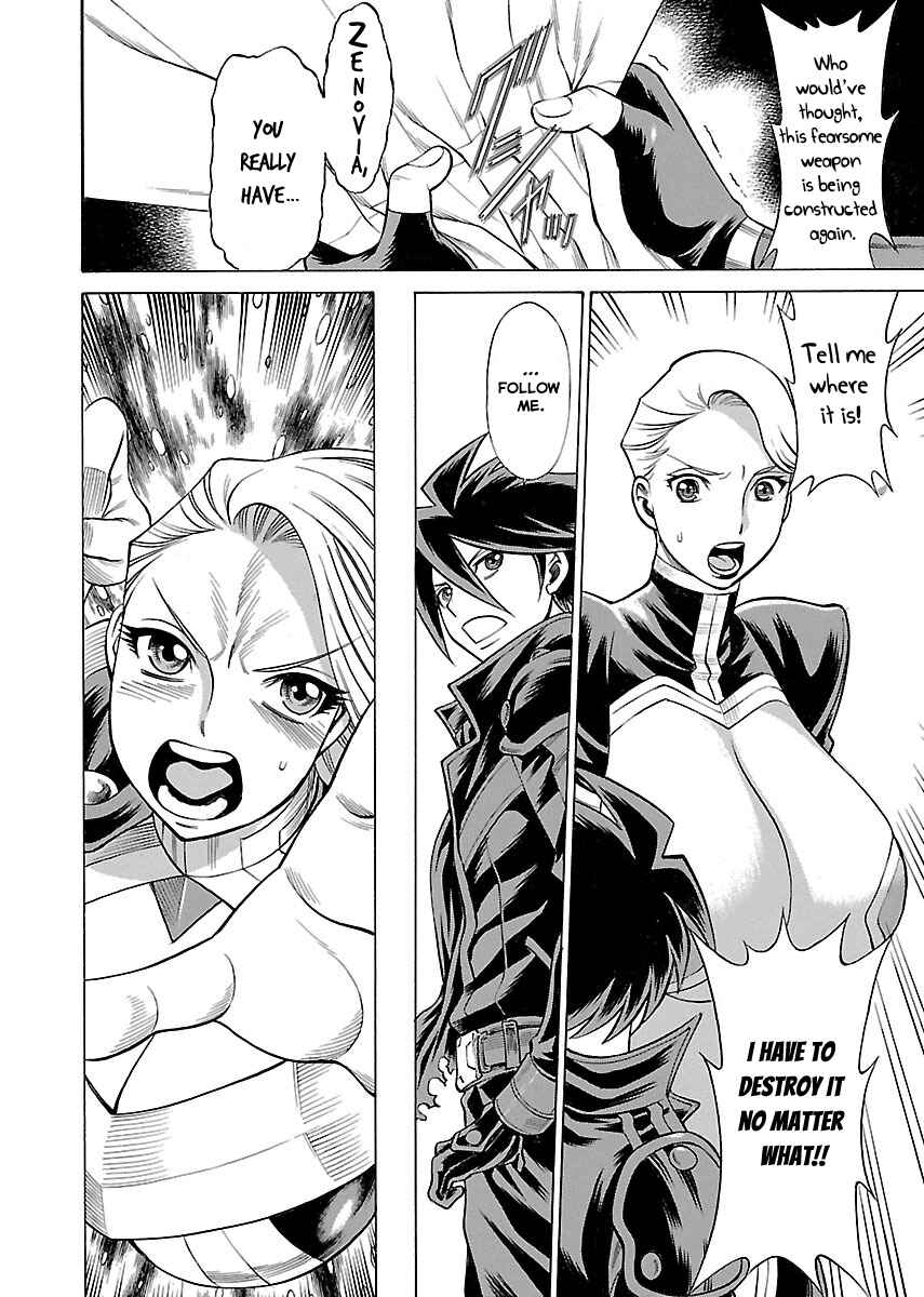 Page 20 Chapter 13 Uchi no Musume ni Te o Dasu na! - Oyako Heroine Funtousu