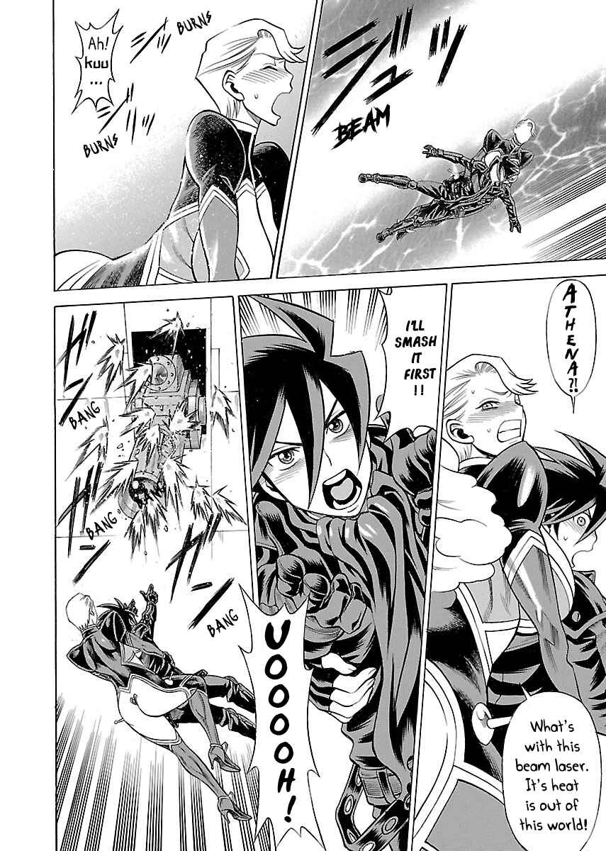 Page 28 Chapter 13 Uchi no Musume ni Te o Dasu na! - Oyako Heroine Funtousu