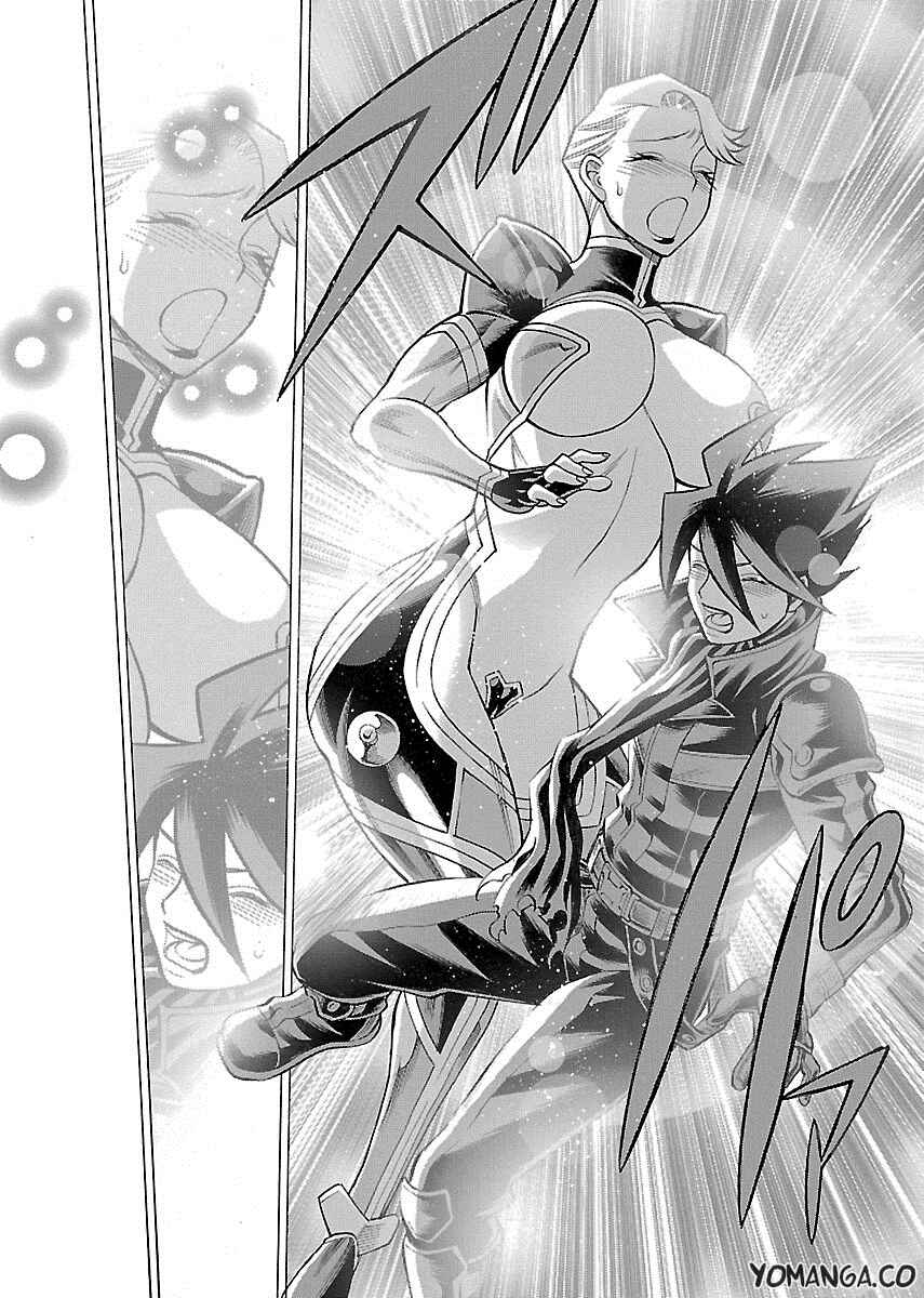 Page 31 Chapter 13 Uchi no Musume ni Te o Dasu na! - Oyako Heroine Funtousu
