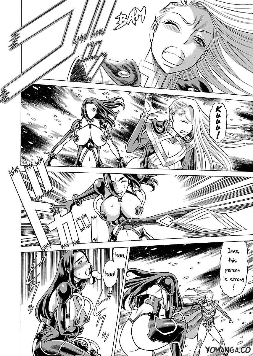 Page 8 Chapter 13 Uchi no Musume ni Te o Dasu na! - Oyako Heroine Funtousu