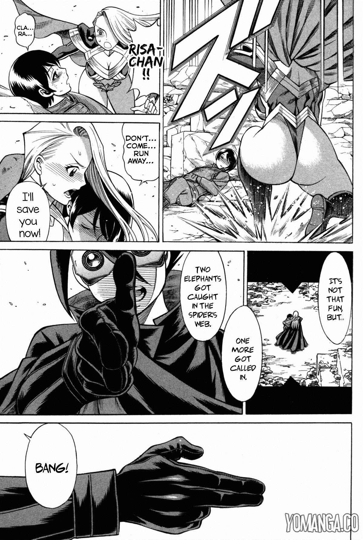 Page 14 Chapter 5 Uchi no Musume ni Te o Dasu na! - Oyako Heroine Funtousu