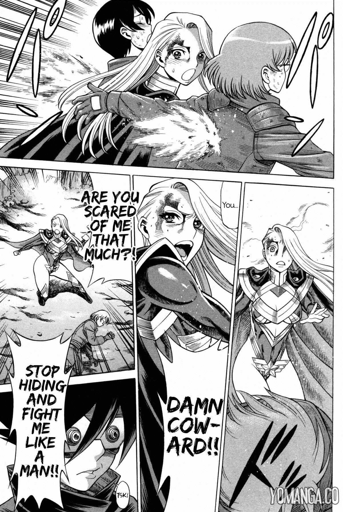 Page 16 Chapter 5 Uchi no Musume ni Te o Dasu na! - Oyako Heroine Funtousu