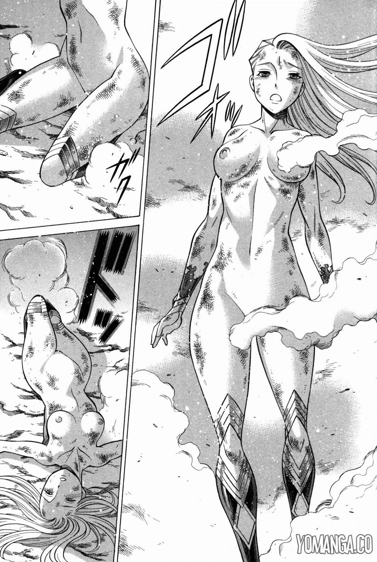 Page 18 Chapter 5 Uchi no Musume ni Te o Dasu na! - Oyako Heroine Funtousu