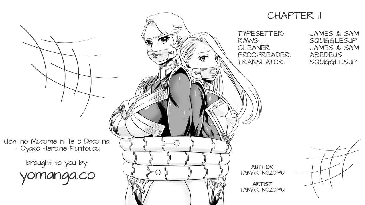 Page 1 Chapter 11 Uchi no Musume ni Te o Dasu na! - Oyako Heroine Funtousu