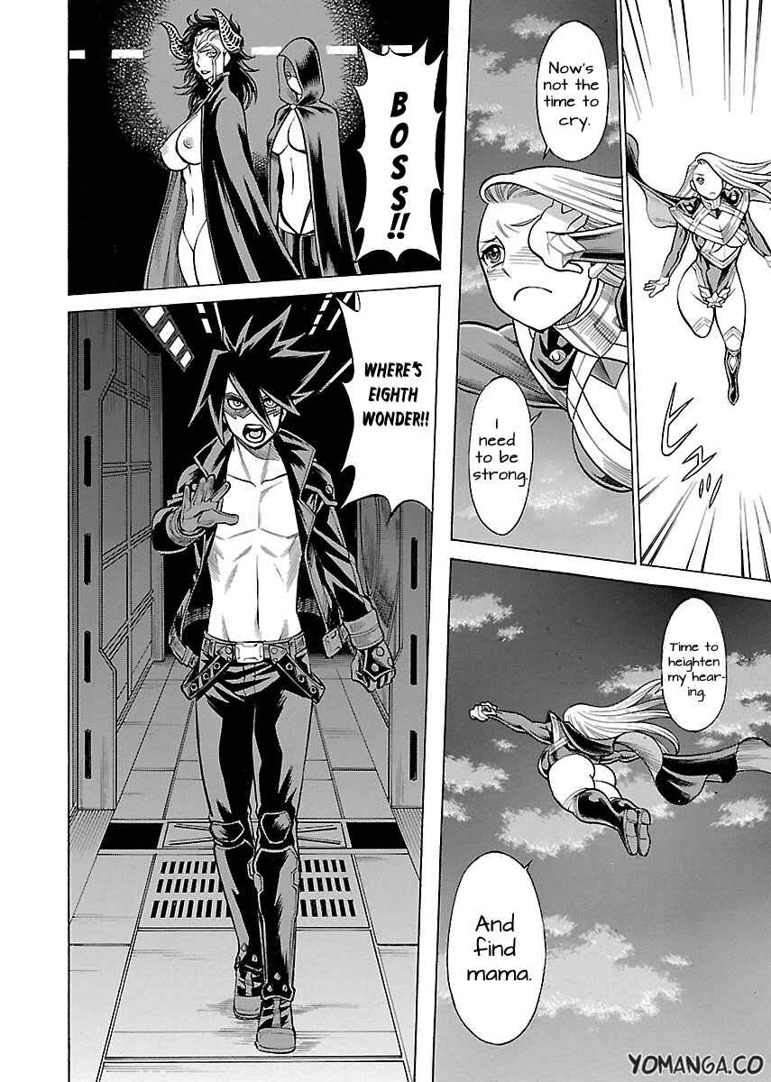 Page 16 Chapter 11 Uchi no Musume ni Te o Dasu na! - Oyako Heroine Funtousu