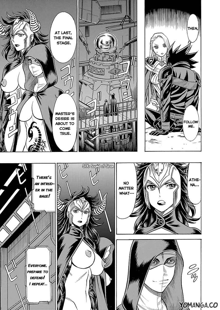 Page 25 Chapter 11 Uchi no Musume ni Te o Dasu na! - Oyako Heroine Funtousu