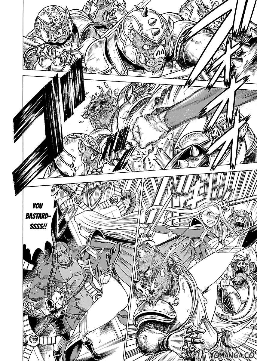 Page 26 Chapter 11 Uchi no Musume ni Te o Dasu na! - Oyako Heroine Funtousu