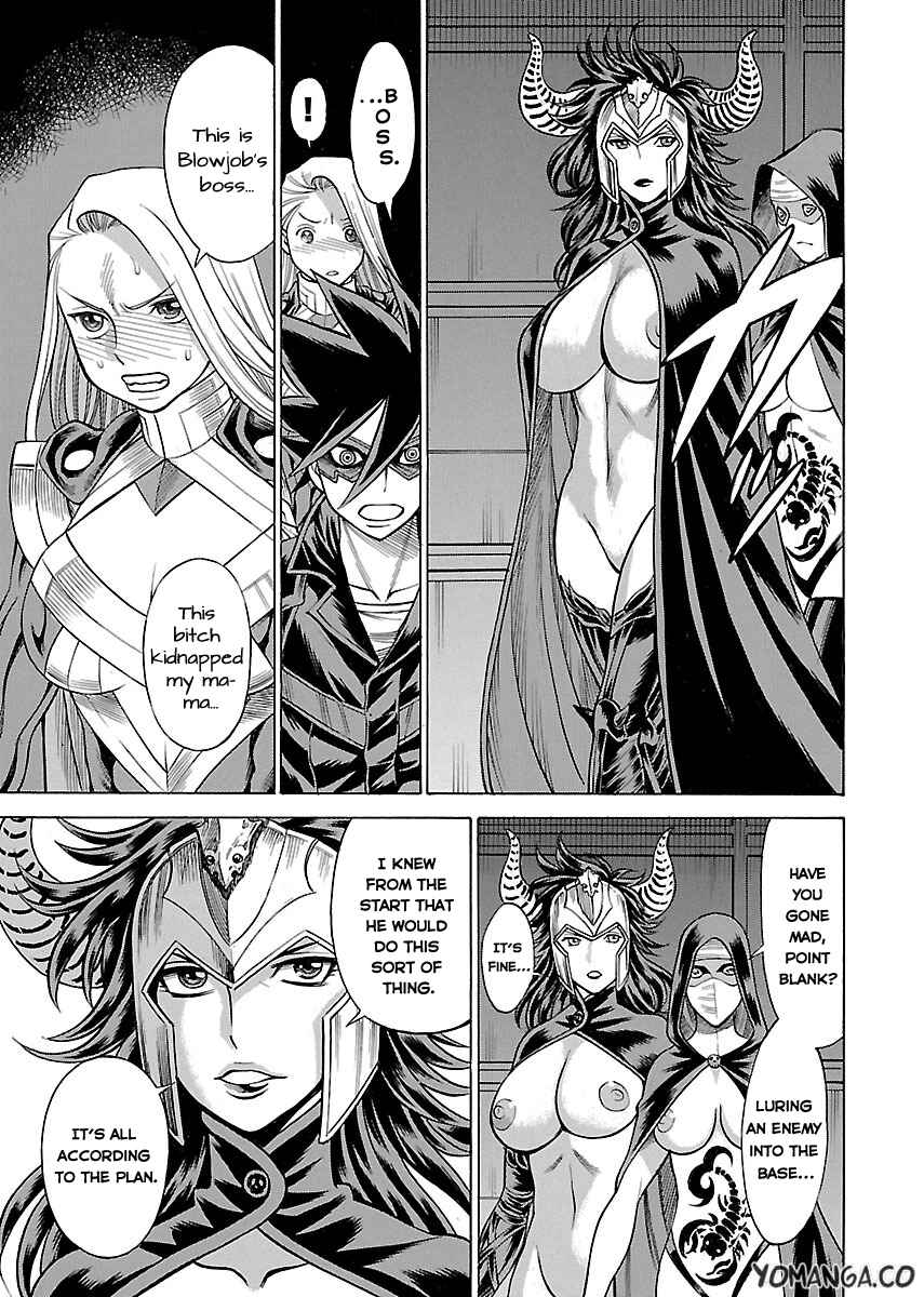 Page 29 Chapter 11 Uchi no Musume ni Te o Dasu na! - Oyako Heroine Funtousu