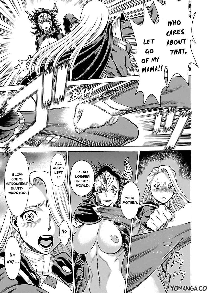 Page 31 Chapter 11 Uchi no Musume ni Te o Dasu na! - Oyako Heroine Funtousu